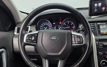 Land Rover Discovery Sport I рестайлинг, 2015 год, 1 626 000 рублей, 14 фотография