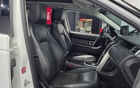 Land Rover Discovery Sport I рестайлинг, 2015 год, 1 626 000 рублей, 12 фотография