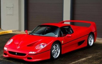 Ferrari F50, 1996 год, 777 000 000 рублей, 1 фотография