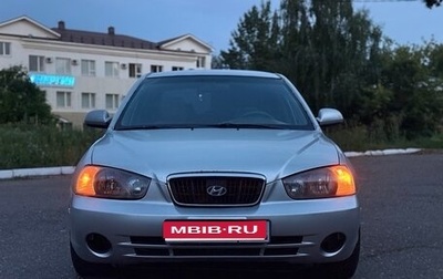 Hyundai Elantra III, 2001 год, 199 000 рублей, 1 фотография