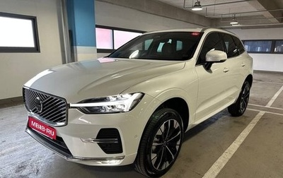 Volvo XC60 II, 2025 год, 5 190 099 рублей, 1 фотография
