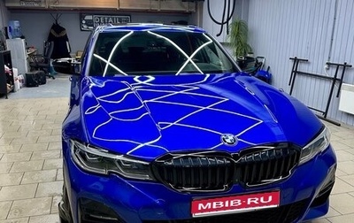 BMW 3 серия, 2019 год, 4 190 000 рублей, 1 фотография