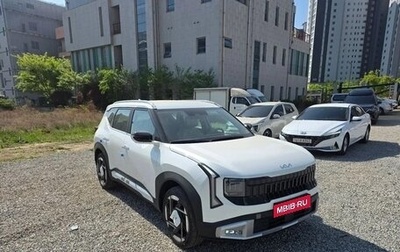 KIA Seltos, 2026 год, 3 350 000 рублей, 1 фотография