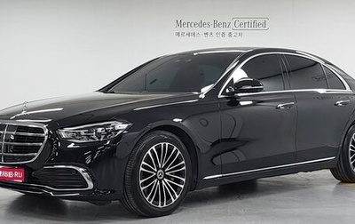 Mercedes-Benz S-Класс, 2022 год, 8 000 027 рублей, 1 фотография