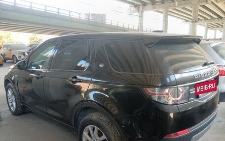 Land Rover Discovery Sport I рестайлинг, 2015 год, 1 262 123 рублей, 5 фотография