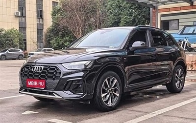 Audi Q5, 2023 год, 4 319 000 рублей, 1 фотография