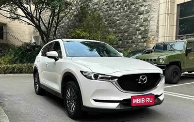 Mazda CX-5 II, 2022 год, 1 872 000 рублей, 1 фотография