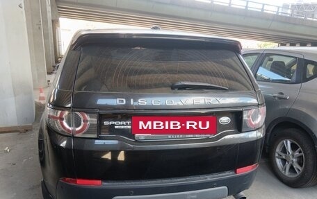 Land Rover Discovery Sport I рестайлинг, 2015 год, 1 262 123 рублей, 6 фотография