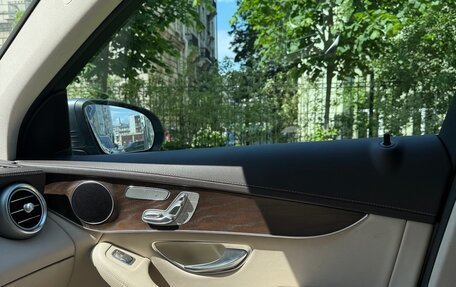 Mercedes-Benz GLC, 2015 год, 2 990 000 рублей, 4 фотография