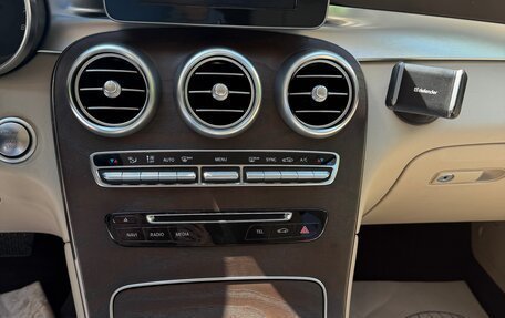 Mercedes-Benz GLC, 2015 год, 2 990 000 рублей, 5 фотография