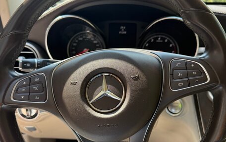 Mercedes-Benz GLC, 2015 год, 2 990 000 рублей, 7 фотография