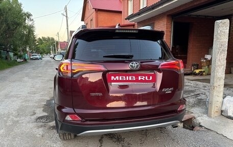 Toyota RAV4, 2018 год, 2 700 000 рублей, 2 фотография