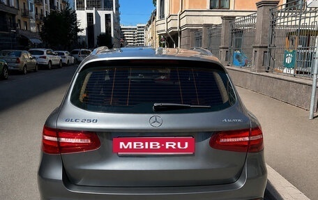 Mercedes-Benz GLC, 2015 год, 2 990 000 рублей, 2 фотография