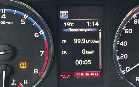 Toyota RAV4, 2018 год, 2 700 000 рублей, 11 фотография