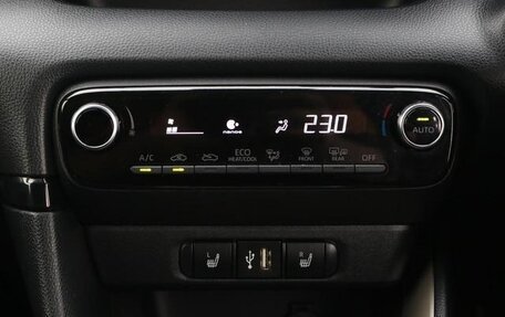 Toyota Yaris, 2022 год, 1 210 001 рублей, 23 фотография