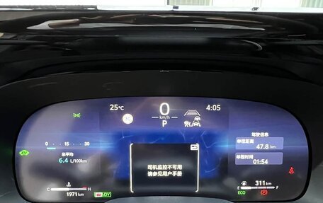 Toyota Crown, 2025 год, 9 250 000 рублей, 10 фотография