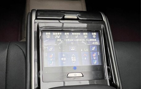 Toyota Crown, 2025 год, 9 250 000 рублей, 20 фотография