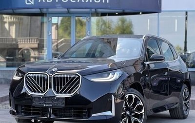 BMW X3, 2026 год, 8 740 000 рублей, 1 фотография