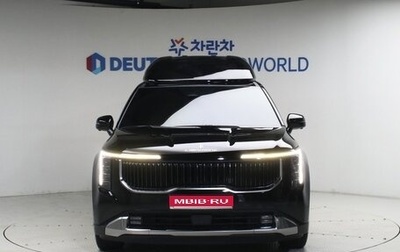 KIA Carnival, 2024 год, 6 422 666 рублей, 1 фотография