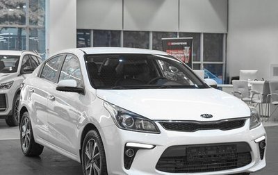 KIA Rio IV, 2018 год, 1 199 000 рублей, 1 фотография
