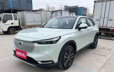 Honda Vezel, 2023 год, 1 523 911 рублей, 1 фотография
