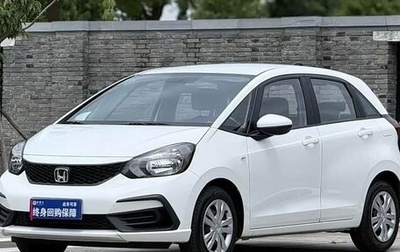 Honda Fit, 2023 год, 1 232 911 рублей, 1 фотография