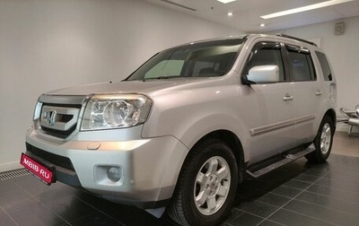 Honda Pilot III рестайлинг, 2011 год, 969 000 рублей, 1 фотография
