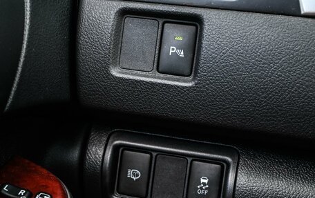 Toyota Camry, 2013 год, 1 659 000 рублей, 18 фотография
