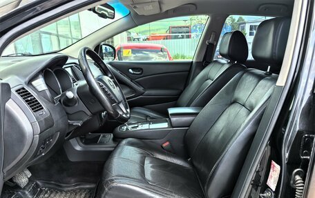 Nissan Murano, 2011 год, 950 000 рублей, 13 фотография