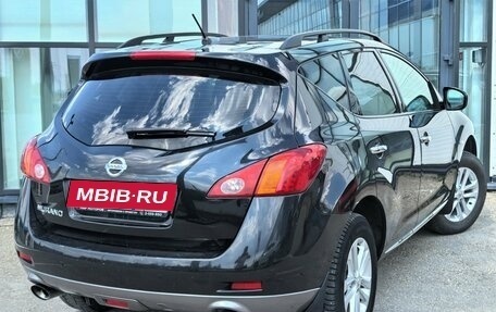 Nissan Murano, 2011 год, 950 000 рублей, 2 фотография