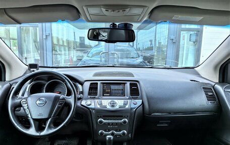 Nissan Murano, 2011 год, 950 000 рублей, 17 фотография