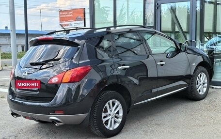 Nissan Murano, 2011 год, 950 000 рублей, 9 фотография