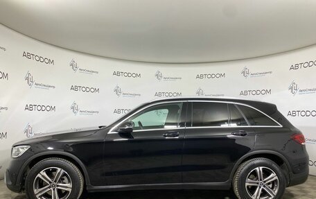Mercedes-Benz GLC, 2021 год, 3 404 700 рублей, 3 фотография