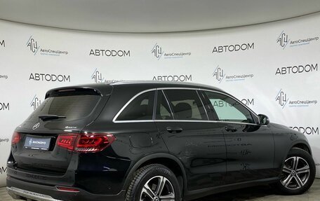 Mercedes-Benz GLC, 2021 год, 3 404 700 рублей, 2 фотография
