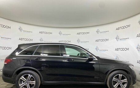 Mercedes-Benz GLC, 2021 год, 3 404 700 рублей, 4 фотография
