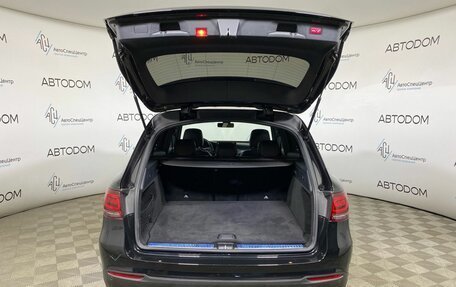 Mercedes-Benz GLC, 2021 год, 3 404 700 рублей, 7 фотография