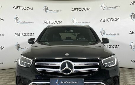 Mercedes-Benz GLC, 2021 год, 3 404 700 рублей, 5 фотография