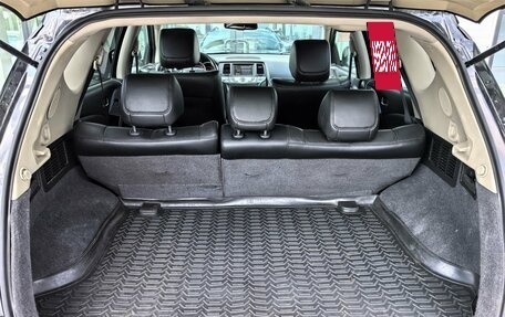 Nissan Murano, 2011 год, 950 000 рублей, 12 фотография