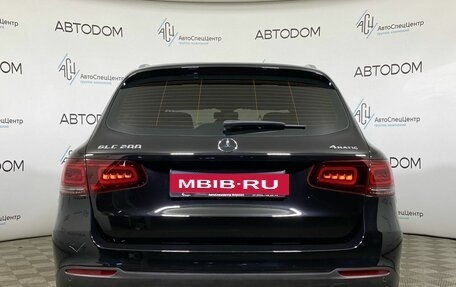 Mercedes-Benz GLC, 2021 год, 3 404 700 рублей, 6 фотография
