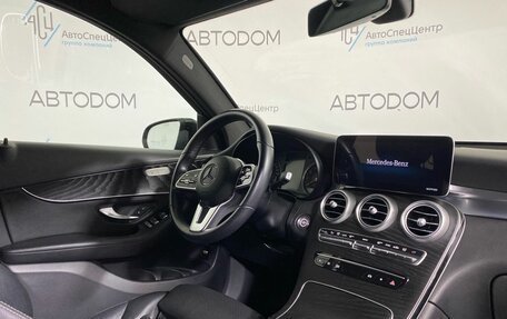 Mercedes-Benz GLC, 2021 год, 3 404 700 рублей, 10 фотография