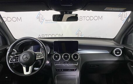 Mercedes-Benz GLC, 2021 год, 3 404 700 рублей, 9 фотография