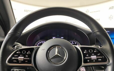 Mercedes-Benz GLC, 2021 год, 3 404 700 рублей, 17 фотография