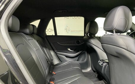 Mercedes-Benz GLC, 2021 год, 3 404 700 рублей, 12 фотография