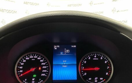 Mercedes-Benz GLC, 2021 год, 3 404 700 рублей, 16 фотография