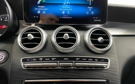 Mercedes-Benz GLC, 2021 год, 3 404 700 рублей, 20 фотография