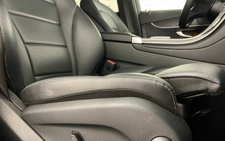 Mercedes-Benz GLC, 2021 год, 3 404 700 рублей, 15 фотография