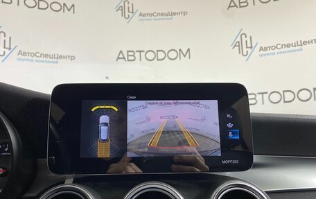 Mercedes-Benz GLC, 2021 год, 3 404 700 рублей, 19 фотография