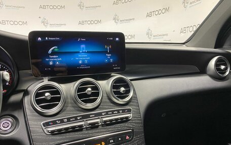 Mercedes-Benz GLC, 2021 год, 3 404 700 рублей, 18 фотография