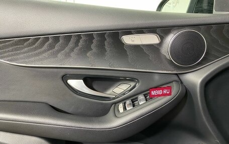 Mercedes-Benz GLC, 2021 год, 3 404 700 рублей, 14 фотография