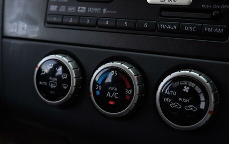 Nissan Tiida, 2007 год, 689 000 рублей, 13 фотография